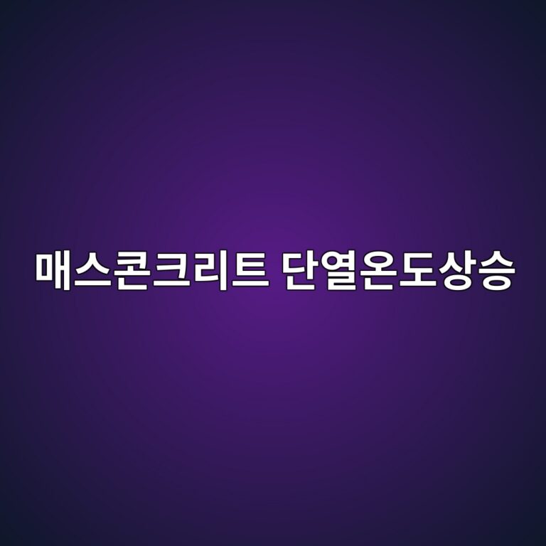eba7a4ec8aa4ecbd98ed81aceba6aced8ab8 eb8ba8ec97b4ec98a8eb8f84ec8381ec8ab9 1786082335