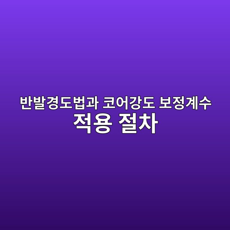 ebb098ebb09ceab2bdeb8f84ebb295eab3bc ecbd94ec96b4eab095eb8f84 ebb3b4eca095eab384ec8898 eca081ec9aa9 eca088ecb0a8 1786631506