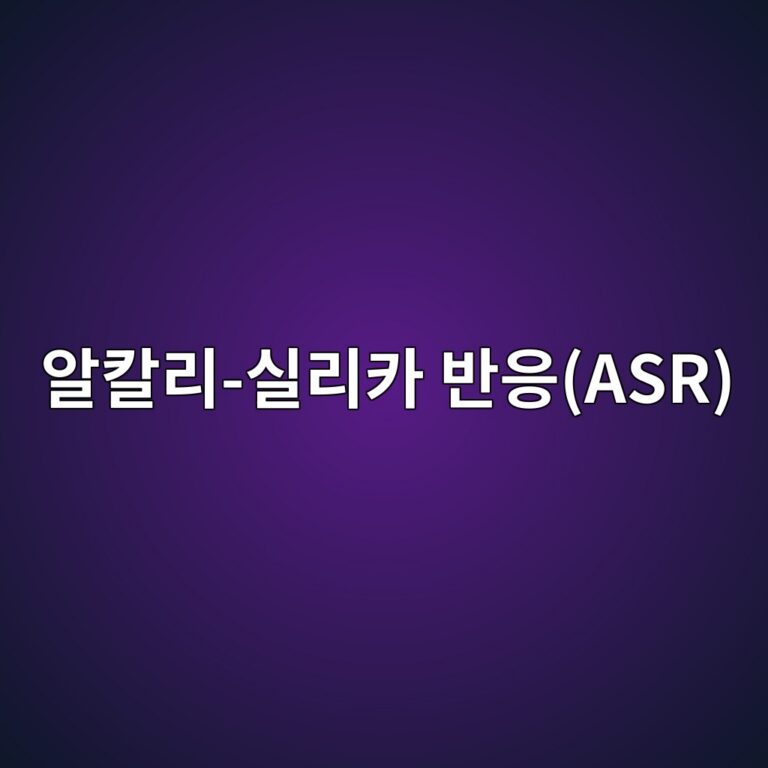 ec958cecb9bceba6ac ec8ba4eba6acecb9b4 ebb098ec9d91asr 1789742169
