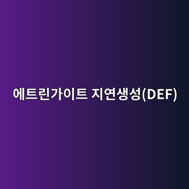 ec9790ed8ab8eba6b0eab080ec9db4ed8ab8 eca780ec97b0ec839dec84b1def 1789742266