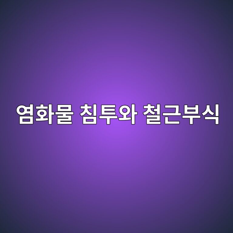 ec97bced9994ebacbc ecb9a8ed88acec9980 ecb2a0eab7bcebb680ec8b9d 1789741853