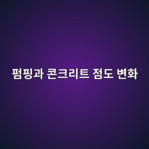 ed8e8ced9591eab3bc ecbd98ed81aceba6aced8ab8 eca090eb8f84 ebb380ed9994 1788357652
